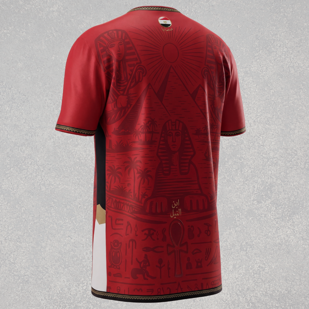 Maillot Egypte