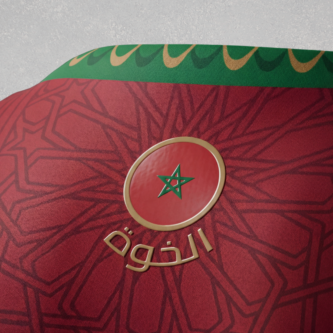 Maillot Maroc