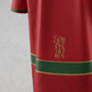 Maillot Portugal
